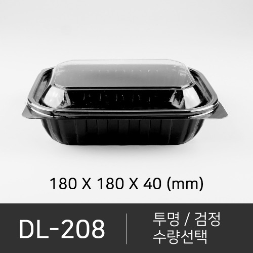 DL-208 세트상품  박스단위구매 택배 착불(고객부담)