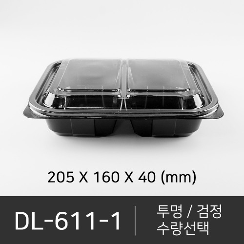 DL-611-1  세트상품  박스단위구매 택배 착불(고객부담)