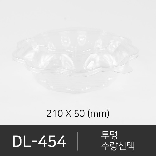 DL-454  세트상품  박스단위구매 택배 착불(고객부담)