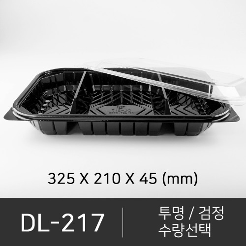 DL-217    세트상품  박스단위구매 택배 착불(고객부담)