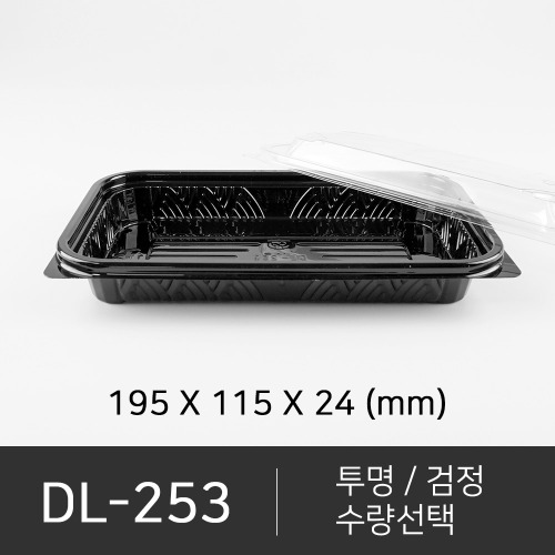 DL-253  세트상품  박스단위구매 택배 착불(고객부담)