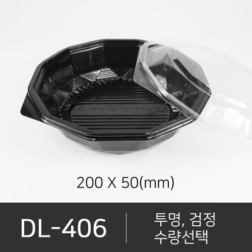 DL-406 세트상품  박스단위구매 택배 착불(고객부담)
