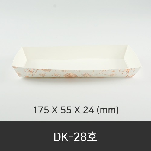 DK-28호  종이트레이 1800개  박스단위구매 택배 착불(고객부담)
