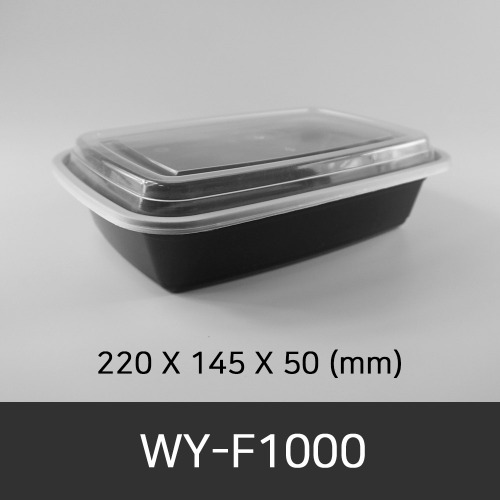 WY-F1000  수량 : 150개  무료배송   박스단위구매 택배 착불(고객부담)