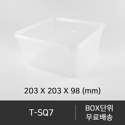T-SQ7  수량선택 박스단위구매택배 착불(고객부담)