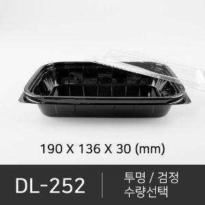 DL-252   세트상품  박스단위구매 택배 착불(고객부담)