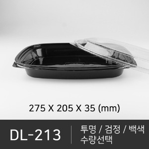 DL-213세트상품  박스단위구매 택배 착불(고객부담)