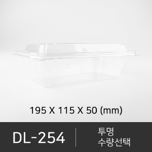 DL-254   세트상품  박스단위구매 택배 착불(고객부담)