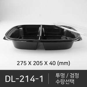 DL-214-1 세트상품  박스단위구매 택배 착불(고객부담)