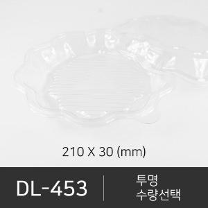 DL-453  세트상품  박스단위구매 택배 착불(고객부담)