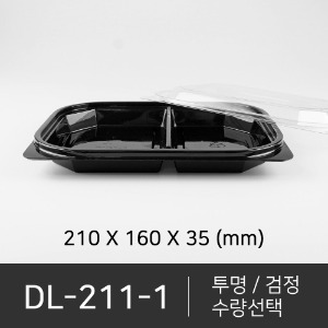 DL-211-1 세트상품  박스단위구매 택배 착불(고객부담)