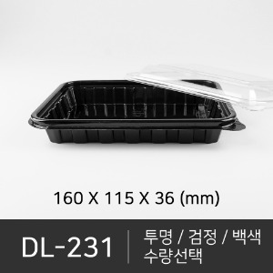 DL-231 세트상품  박스단위구매 택배 착불(고객부담)