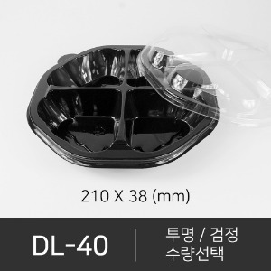 DL-40  세트상품 박스단위구매 택배 착불(고객부담)