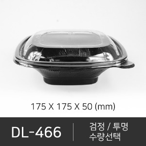 DL-466 세트상품  박스단위구매 택배 착불(고객부담)