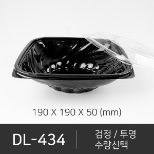DL-434 세트상품  박스단위구매 택배 착불(고객부담)