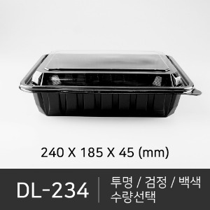DL-234 세트상품  박스단위구매 택배 착불(고객부담)
