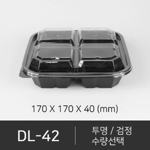 DL-42 세트상품  박스단위구매 택배 착불(고객부담)