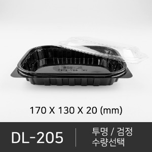 DL-205  세트상품  박스단위구매 택배 착불(고객부담)