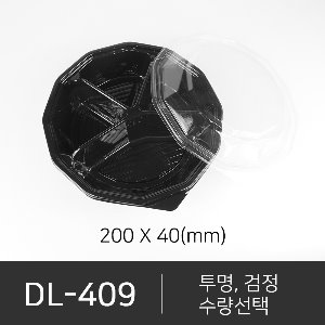 DL-409 세트상품  박스단위구매 택배 착불(고객부담)