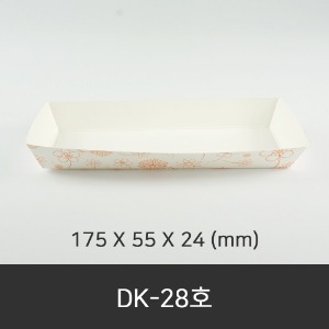 DK-28호  종이트레이 1800개  박스단위구매 택배 착불(고객부담)