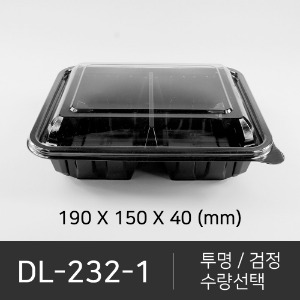 DL-232-1  세트상품  박스단위구매 택배 착불(고객부담)