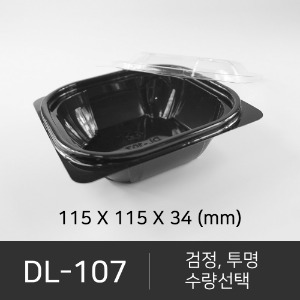 DL-107   색상선택   수량선택  박스단위구매 택배 착불(고객부담)