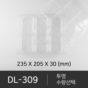 DL-309     세트상품  수량선택  박스단위구매 택배 착불(고객부담)