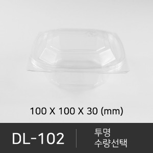 DL-102     세트상품  수량선택 박스단위구매 택배 착불(고객부담)