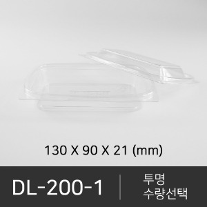 DL-200-1     세트상품  수량선택  세트상품 박스단위구매 택배 착불(고객부담)