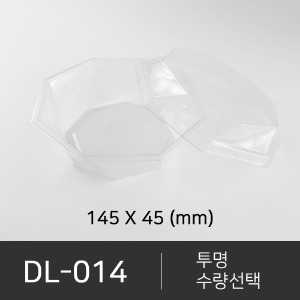 DL-014    세트상품  수량선택  박스단위구매 택배 착불(고객부담)