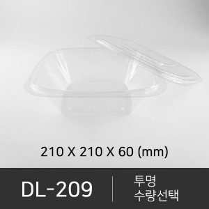 DL-209      세트상품  수량선택  박스단위구매 택배 착불(고객부담)