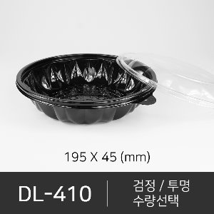 DL-410  세트상품  박스단위구매 택배 착불(고객부담)